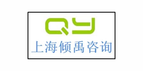 disney驗(yàn)廠disney認(rèn)證迪斯尼認(rèn)證smeta驗(yàn)廠higg fem驗(yàn)證